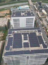 东莞市横沥镇银宝山新7MW
